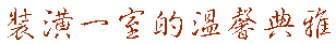 C@Ǩ嶮